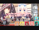 セリフを音読するネコぱら配信part3･4切り抜き【にじさんじID】
