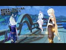 【原神】新世代オープンワールドRPGをやっていくｗ　第78回【Genshin】【PC版】