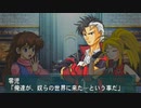 「ナムコクロスカプコン」を10年ぶり？に遊ぶ part22