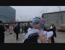 【VR有】コミックマーケット コミケ 冬コミ コスプレ Comic Market C97 Cosplay 3rd Day #1