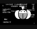 蘭たん配信　第82回　実況物件　怖い間取り　part1