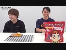 好きな食べ物ベスト3【ビーレジェンド プロテイン】