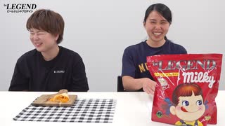 好きな食べ物ベスト3【ビーレジェンド プロテイン】