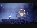 【実況】 こんにちは、小さな大きな世界 【Hollow Knight】 part 13