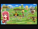 New スーパーマリオブラザーズ・Wii ソロプレイ・WORLD 1 1/2
