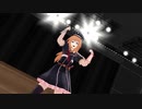 【Dear My Future！】を乱藤四郎くんに踊っていただきました【MMD刀剣乱舞】