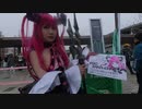 【VR有】コミックマーケット コミケ 冬コミ コスプレ Comic Market C97 Cosplay 3rd Day #5