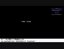 【生放送アーカイブ】『ソウルブレイダー』part5 2020.10.13放送分（終）