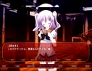「NOeSIS02-羽化-」を実況！～37～