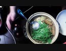 あの枠【2020/10/06】