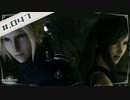 【FF7R＊実況】初見プレイで感動しながら大立ち回り！Part：４７