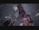 【MHW実況】ちょっくら○○狩ってくるW　part9 【アンジャナフ】