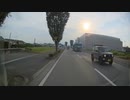 ホモと見るDIO