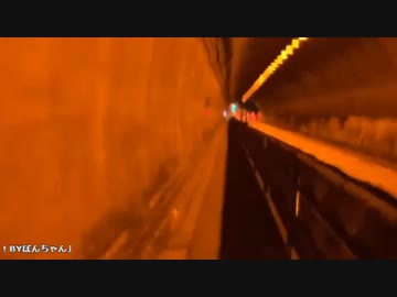 暗黒放送 地獄の東京湾一周ママチャリレース放送　②（2020/10/10）コメント非表示