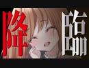 【ASMR】（男性向け）同級生彼女が可愛すぎて内緒で推してみたら…（JD）（同い年）（甘々）（シチュボ）（イヤホン推奨）(Japanese　ASMR)