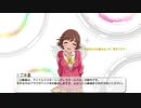 麗奈「急に光が吹っ飛んで爆散した」