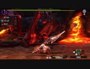 ＭＨＸＸを実況プレイする　その110 【紅龍ミラバルカン】