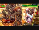 【三国志大戦6】南蛮王とゆく　part3【太尉昇格戦】