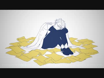 【人力ツイステ】ト.リ.ノ.コ.シ.テ.ィ【アズール】