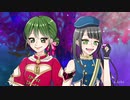 SAILUCA『藍の華』 歌ってみた【さいげつ×流風.】