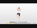 【リングフィットアドベンチャー】130キロ男の挑戦#6日目【実況】