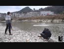 【イェジュユース】ハン川沿いで三人が寝て鼻を鳴らし、ハンジャンの魚を食べる