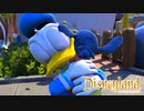 【Disneyland Adventures】ドナルドにぎゅっと抱きしめられてみた#3【ディズニーランド・アドベンチャーズ】