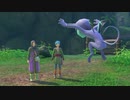 ロトと聞いてドラクエ１１実況プレイ　part8