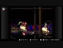 (ニコ生TS)ドンキー2プレイ　２