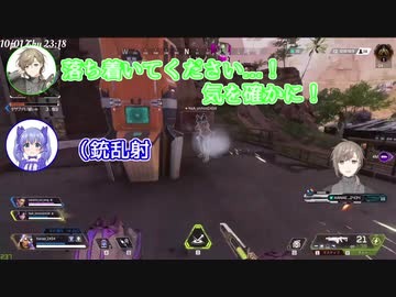 ちひろ「魔法使いとかやめよう？」叶「じゃあガキ！」【勇気ちひろ・叶・エルフのえる /にじさんじ切り抜き】