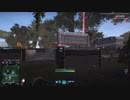 Planetside2 - Bravata PMC Compound