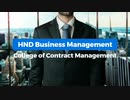 HND Business Management