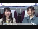 【高橋李依・小澤亜李】かくしごと・めぐろ川たんていじむしょ 1～32回全編