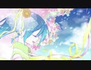 【初音ミク】イフェイオン【オリジナル】