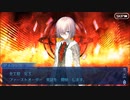 2.【FGO】既プレイだけどおさらいしたい【女性フルボイス実況】