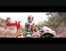 【ニコカラ】不死身の男/水木一郎
