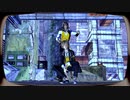 【MMDツイステ】bin【レオナ・ラギー】