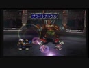 第２７回　【サガフロ縛りプレイ】テーマは「一期一会」【レッド編⑤】