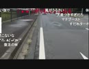 20201011　暗黒放送　地獄の東京湾一周放送千葉ラストへの栄冠放送　②