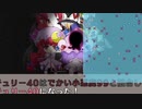 【switch】不思議の幻想郷part342【初見・多重縛りの旅】