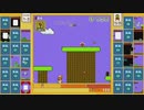 2020年10月13日の生放送(マリオブラザーズ35)　二切れ目