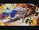 戦姫絶唱シンフォギア(遊んでみた)　翼×Defender'Z Brand!