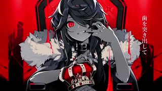 【立体音響】KING／まひとくん