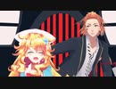 【MMD】ロキ