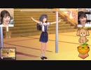【ゲスト？ 高田憂希・中島唯】ルームメイト～五十嵐裕美～第33回【LoveR Kiss】1