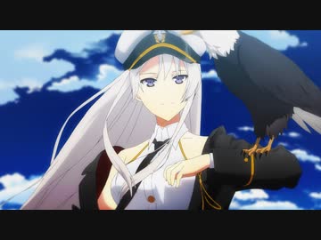 アズールレーン　01　【起動】海を駆ける少女たち