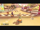 #301 マリオカート8DXを楽しむわ【マリオカート8デラックス】 MK8DX オンライン