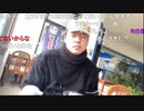 20201011　暗黒放送　地獄の東京湾一周放送千葉ラストへの栄冠放送　⑥