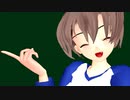 【宇崎ちゃんを踊らせたい！】Dear My Future！【らぶ式モデル】