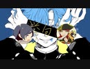 ヴィラン　うらたぬき×そらる　合わせてみた